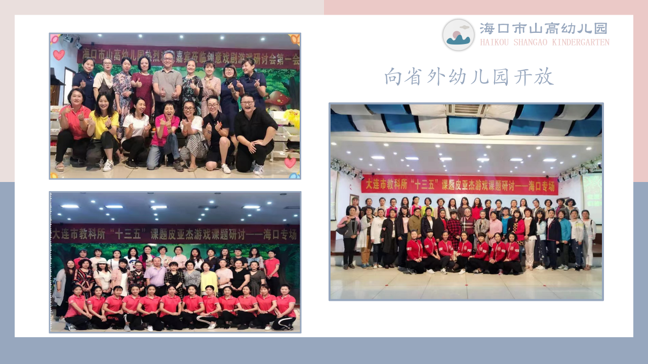 ?？谑猩礁哂變簣@簡(jiǎn)介-圖片15