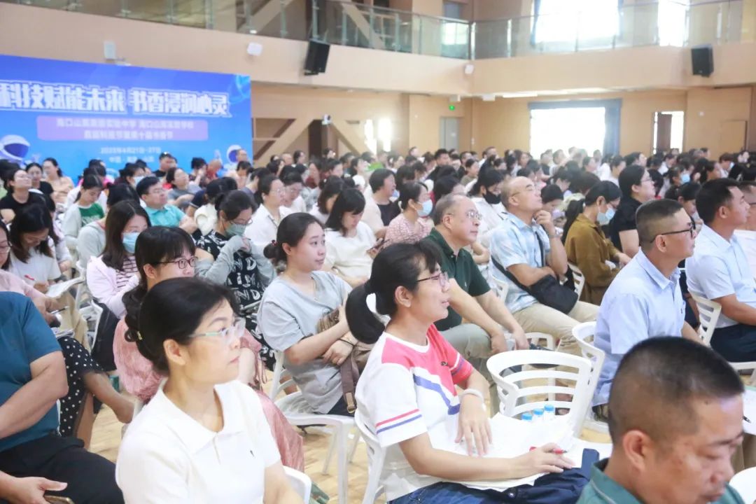 聚焦核心素養(yǎng)，共研備考新策略——2025年?？谑忻捞m區(qū)、龍華區(qū)初中語(yǔ)文中考備考命題培訓(xùn)會(huì)暨林惠萍名師工作室研修活動(dòng)在我校成功舉辦-圖片4