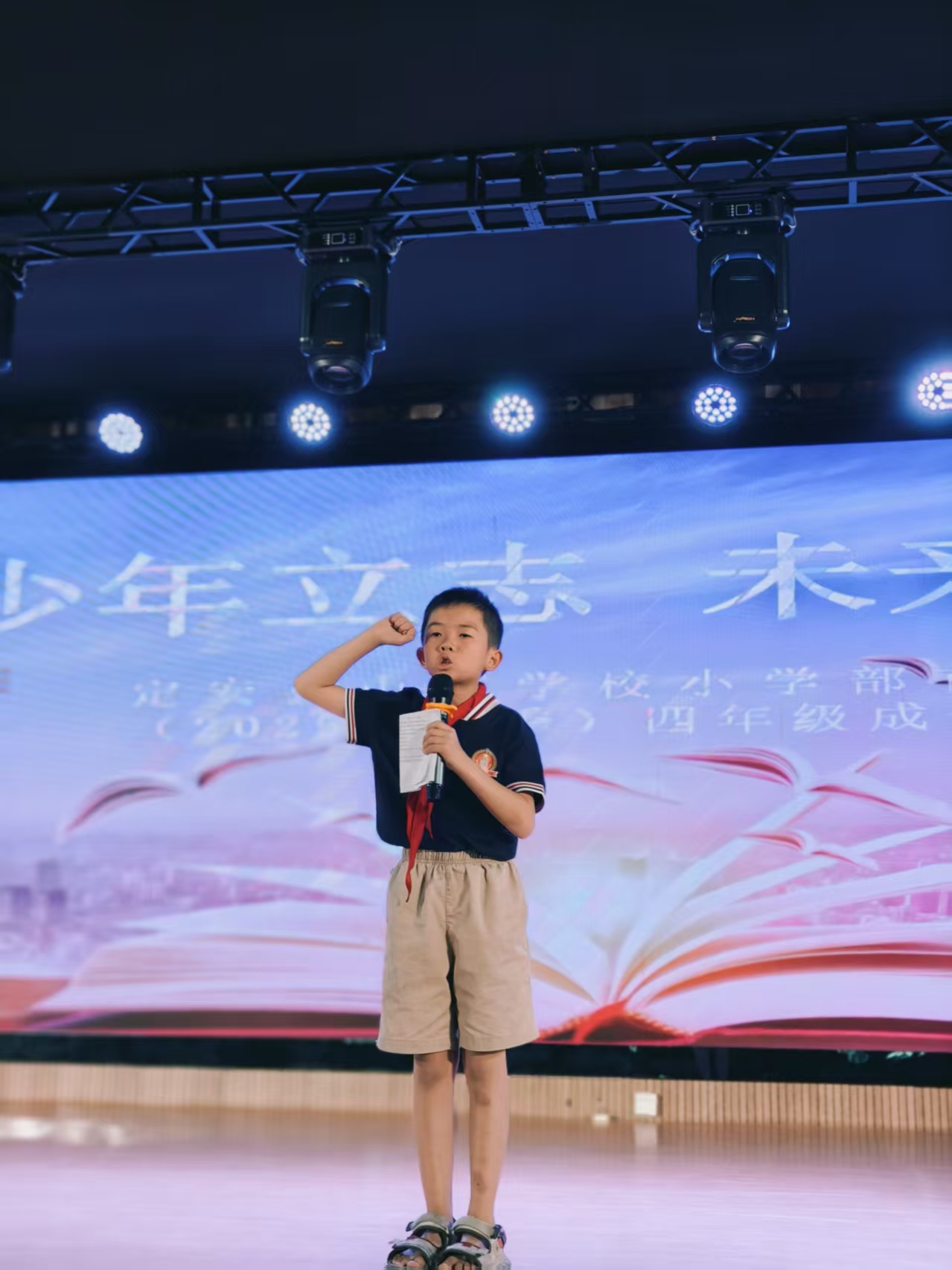 微信圖片_20250419124709.jpg