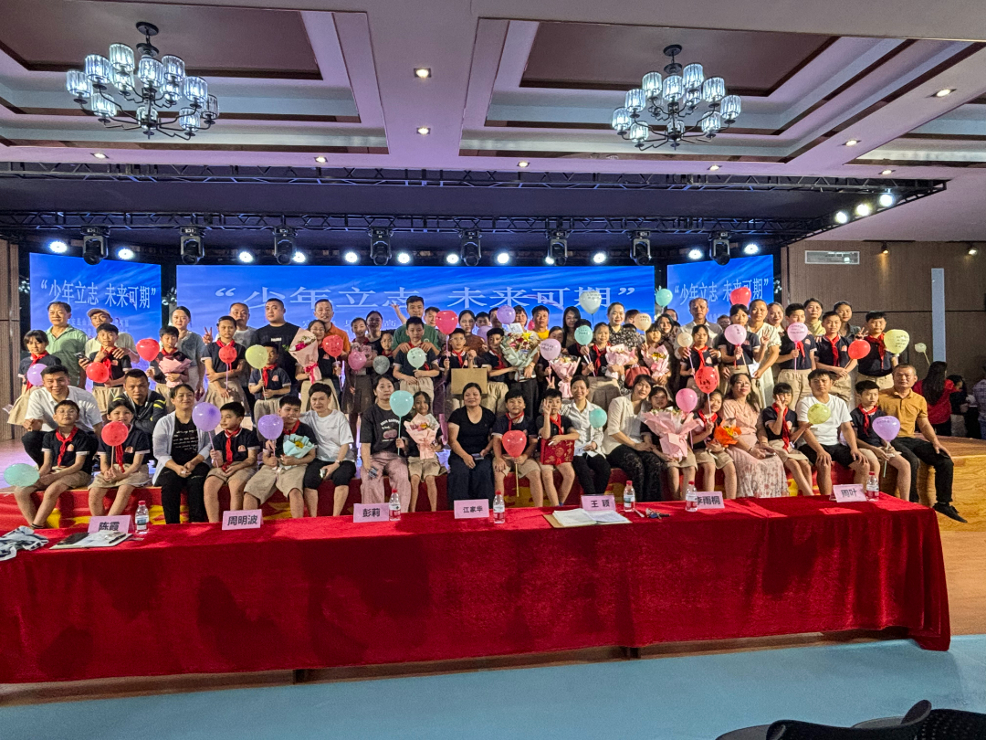 微信圖片_20250419125819.jpg