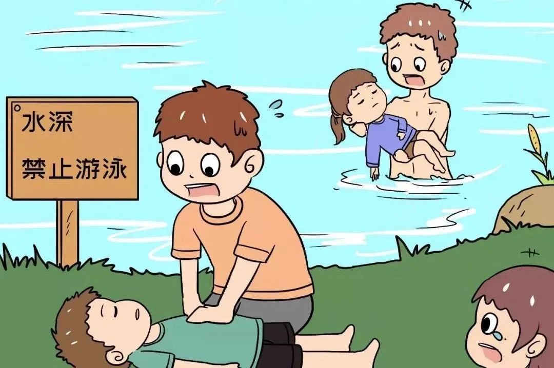 快樂(lè)五一 安全同行‖??谏礁咧袑W(xué)五一放假通知及安全須知-圖片2