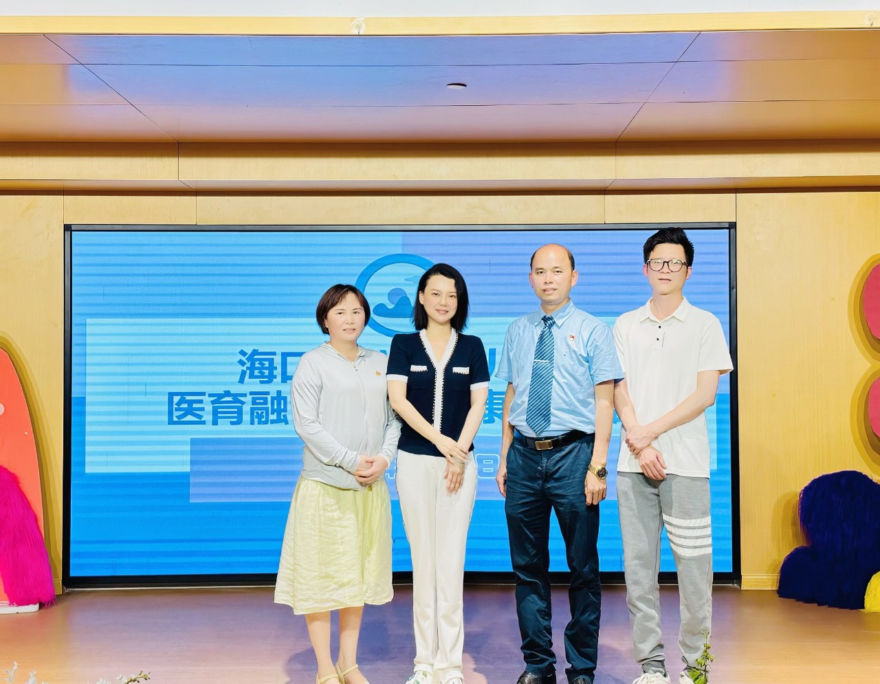 醫(yī)育融合·共筑健康成長(zhǎng)路——海口市山高幼兒園聯(lián)合?？谑械谒娜嗣襻t(yī)院開展醫(yī)育融合健康講座-圖片23