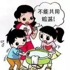 預(yù)防“紅眼病”，呵護(hù)眼健康——?？谑猩礁哂變簣@急性結(jié)膜炎預(yù)防知識(shí)宣傳活動(dòng)-圖片25