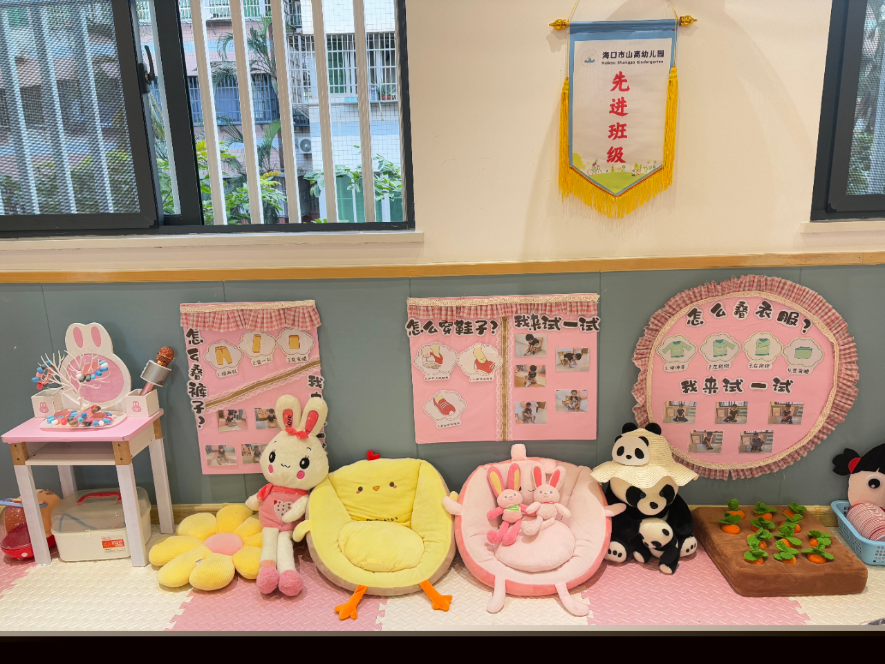 精細(xì)管理賦能，檢查助力提升——?？谑猩礁哂變簣@推進(jìn)8S精細(xì)化管理-圖片45