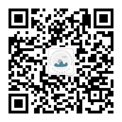 醫(yī)育融合·共筑健康成長(zhǎng)路——?？谑猩礁哂變簣@聯(lián)合?？谑械谒娜嗣襻t(yī)院開展醫(yī)育融合健康講座-圖片33