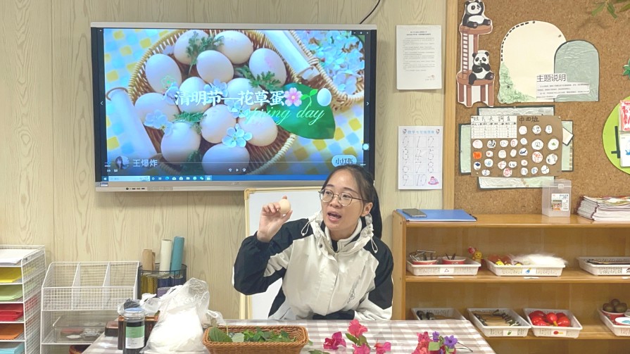 花開憶清明，傳承潤童心——海口市山高幼兒園2025年清明節(jié)主題活動-圖片48