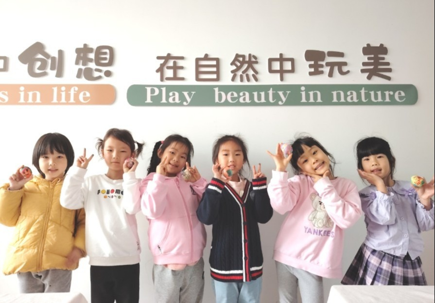 花開憶清明，傳承潤童心——海口市山高幼兒園2025年清明節(jié)主題活動-圖片41