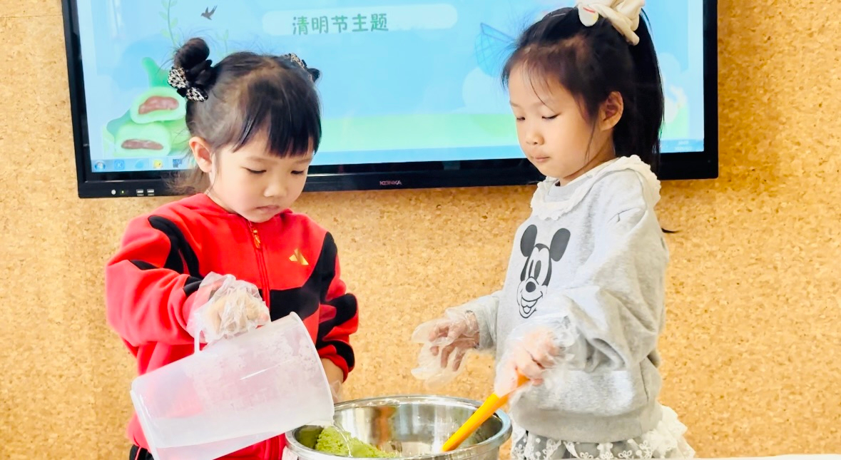 花開憶清明，傳承潤童心——?？谑猩礁哂變簣@2025年清明節(jié)主題活動-圖片60