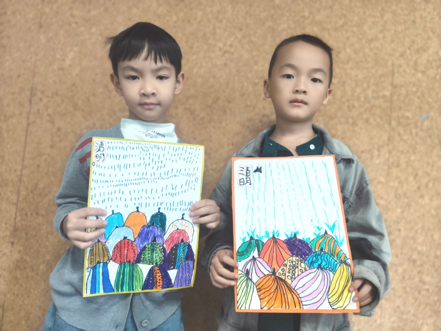 花開憶清明，傳承潤童心——海口市山高幼兒園2025年清明節(jié)主題活動-圖片28