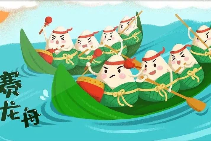【放假通知】?？谏礁咧袑W(xué)2025年端午節(jié)放假及溫馨提示-圖片2