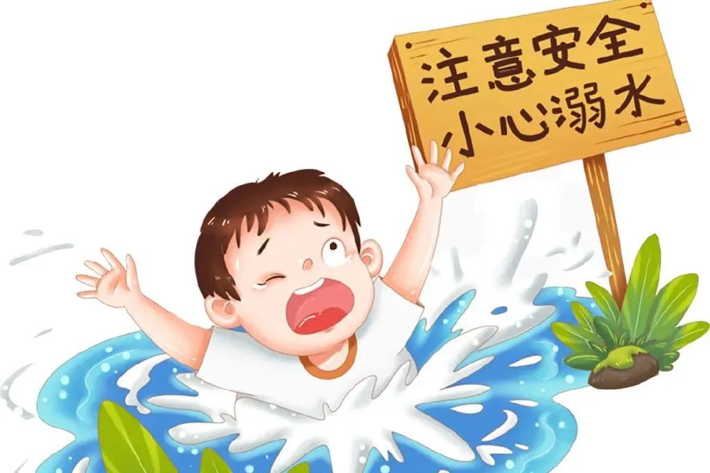 【放假通知】?？谏礁咧袑W(xué)2025年端午節(jié)放假及溫馨提示-圖片4