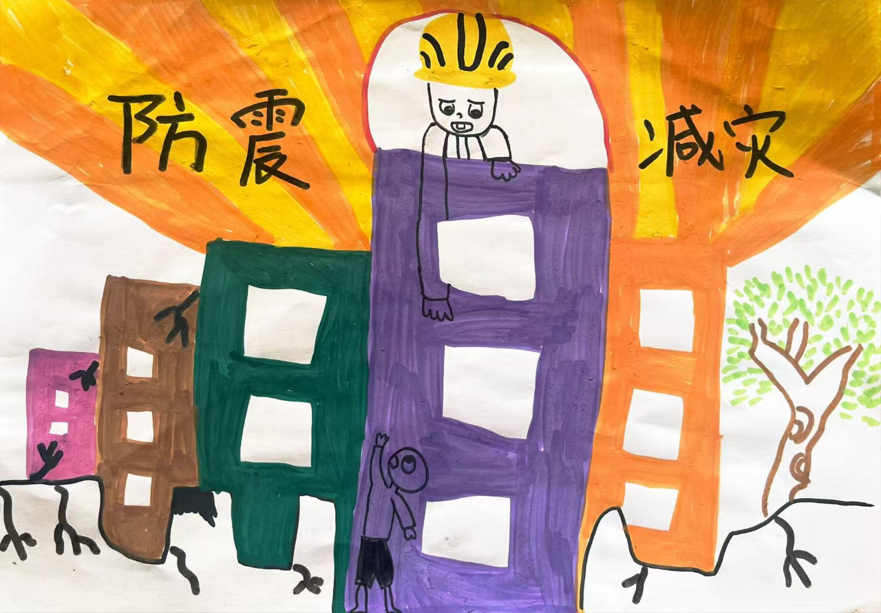 人人講安全 個(gè)個(gè)會(huì)應(yīng)急——?？谑猩礁哂變簣@2025年防震減災(zāi)演練活動(dòng)-圖片8