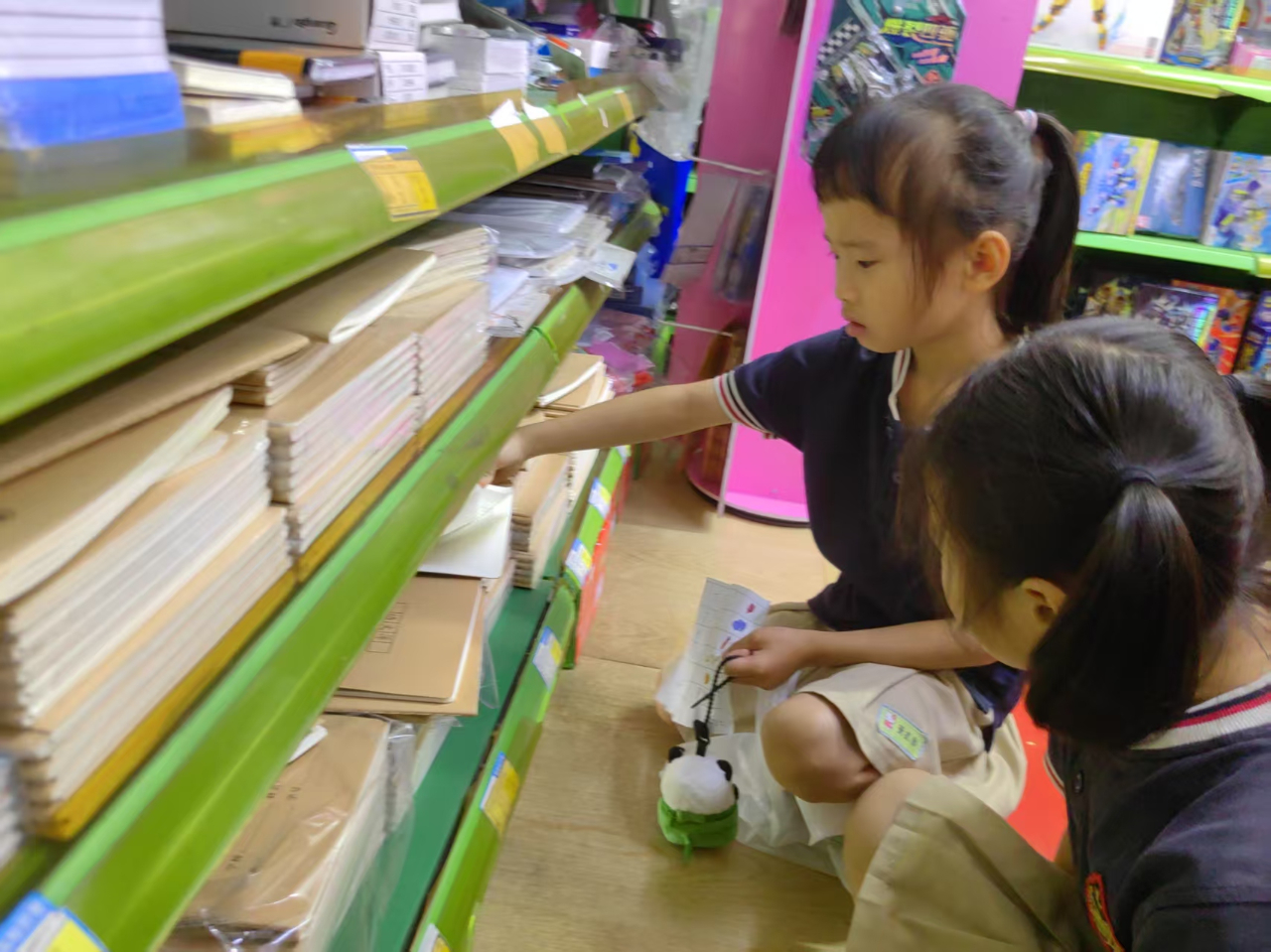 超市大探險(xiǎn)，實(shí)踐樂成長——海口市山高幼兒園大班幼小銜接社會(huì)實(shí)踐活動(dòng)之走進(jìn)超市-圖片29