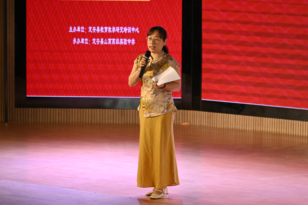 “逐夢(mèng)自貿(mào)港，英語(yǔ)話未來(lái)”——定安縣高中英語(yǔ)演講比賽-圖片3