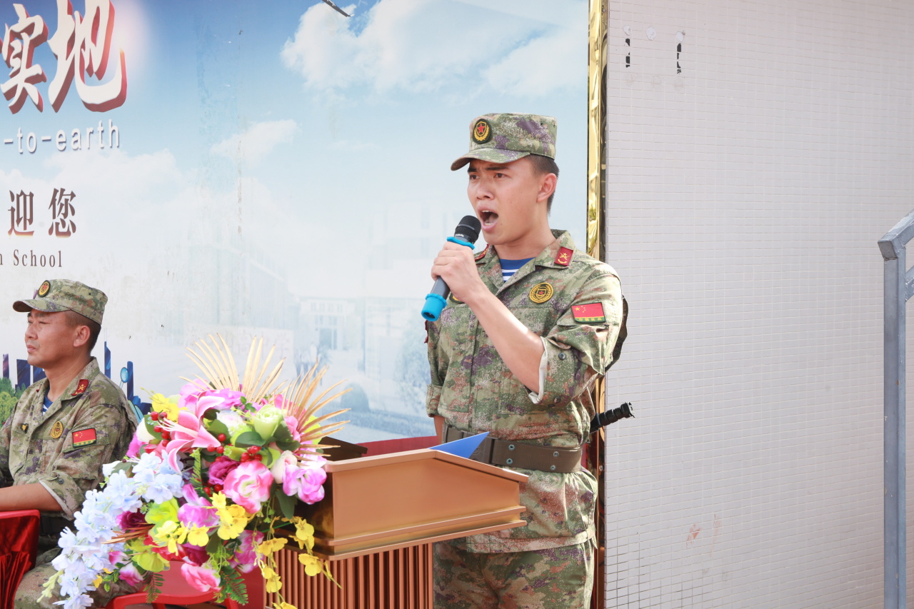 燃情開營！海口山高中學(xué)2025級高一新生開啟軍訓(xùn)成長之旅-圖片4