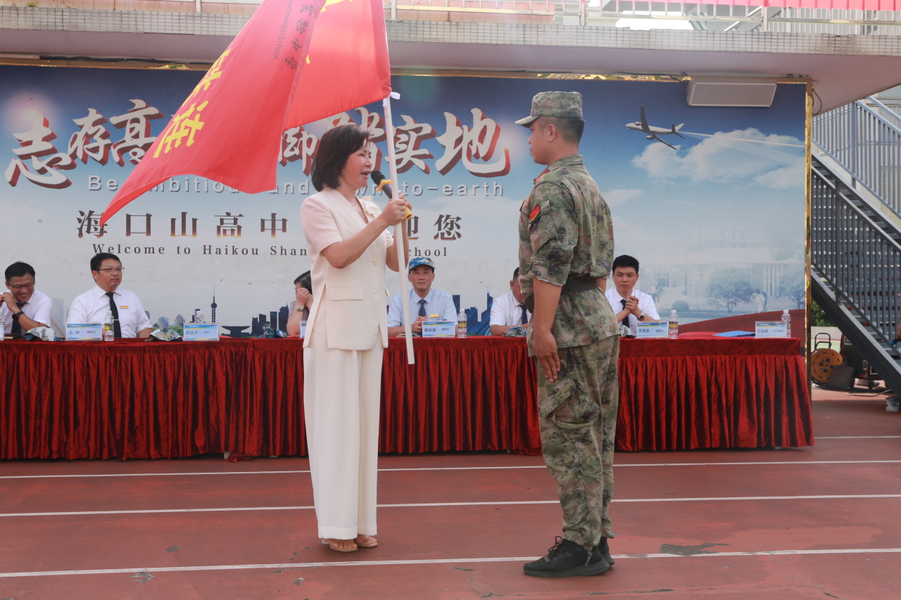 燃情開營！?？谏礁咧袑W(xué)2025級高一新生開啟軍訓(xùn)成長之旅-圖片5