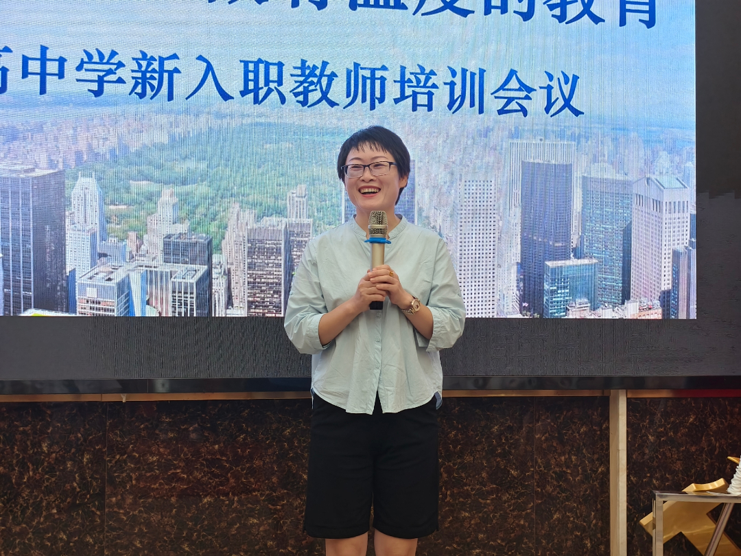 微信圖片_2025-08-26_164316_480.jpg