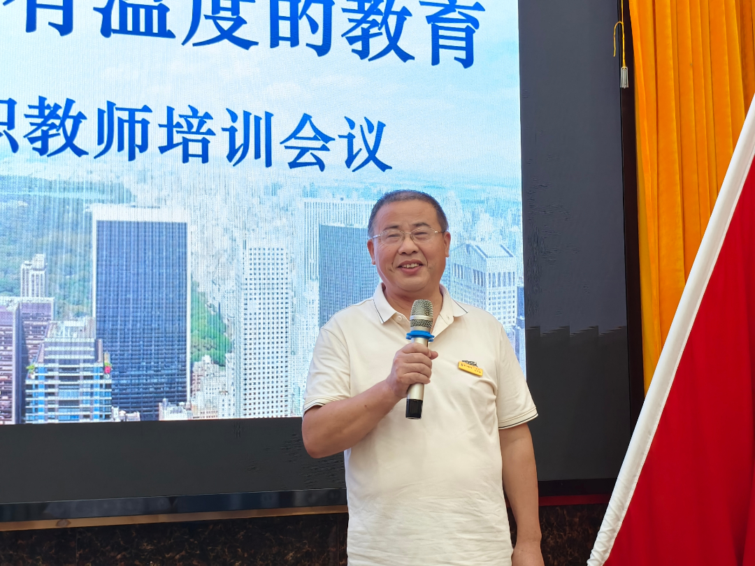 微信圖片_2025-08-26_164417_906.jpg