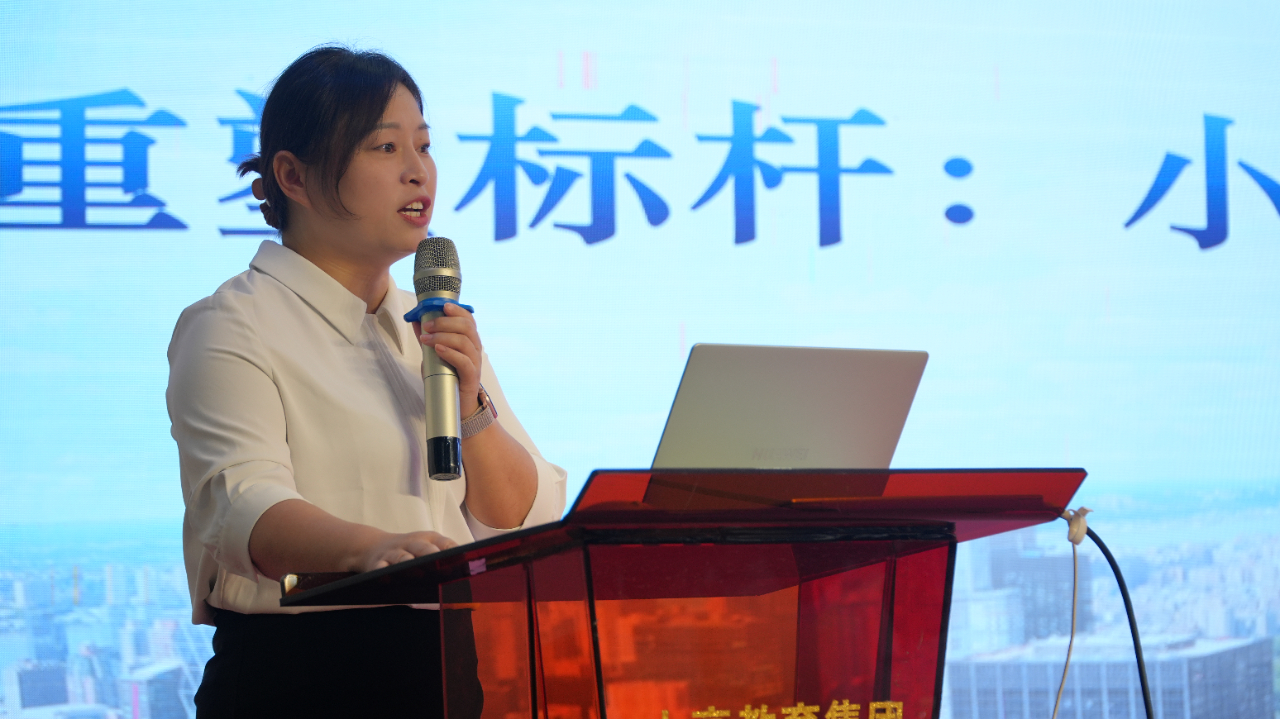 “重塑標桿：小學(xué)教育的山高范式”——海口山高學(xué)校2025年秋季學(xué)期全體教師大會-圖片6