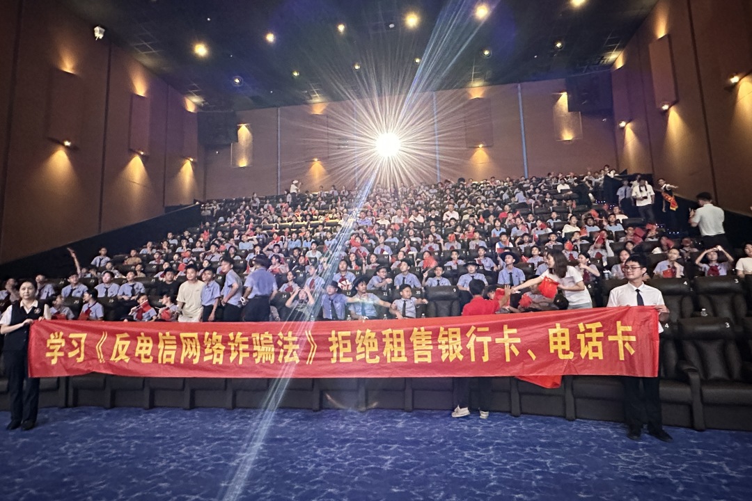 銘記歷史傷痛，傳承愛(ài)國(guó)薪火！我校組織七年級(jí)學(xué)子觀看愛(ài)國(guó)主義電影《731》-圖片2