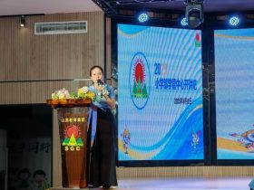 管理有道? ?共話成長 ——定安縣山高學(xué)校  小學(xué)部班級管理經(jīng)驗(yàn)分享開講啦