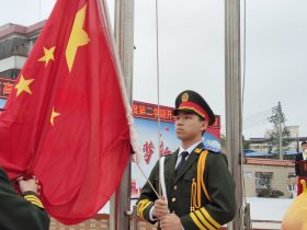 春風(fēng)如玉開(kāi)新篇，筑夢(mèng)啟航正當(dāng)時(shí)–定安縣山高高級(jí)實(shí)驗(yàn)中學(xué)2024-2025學(xué)年春季學(xué)期開(kāi)學(xué)典禮