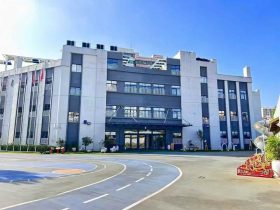海口市山高幼兒園簡介