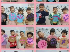 童心暖三月，濃情婦女節(jié)——?？谑徐`山鎮(zhèn)中心幼兒園南田山高分園三八婦女節(jié)主題活動