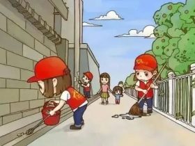 快樂五一 安全同行‖?？谏礁咧袑W(xué)五一放假通知及安全須知